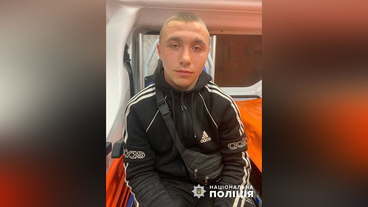 Пішов з лікарні та зник: у Дніпрі шукають 16-річного хлопця