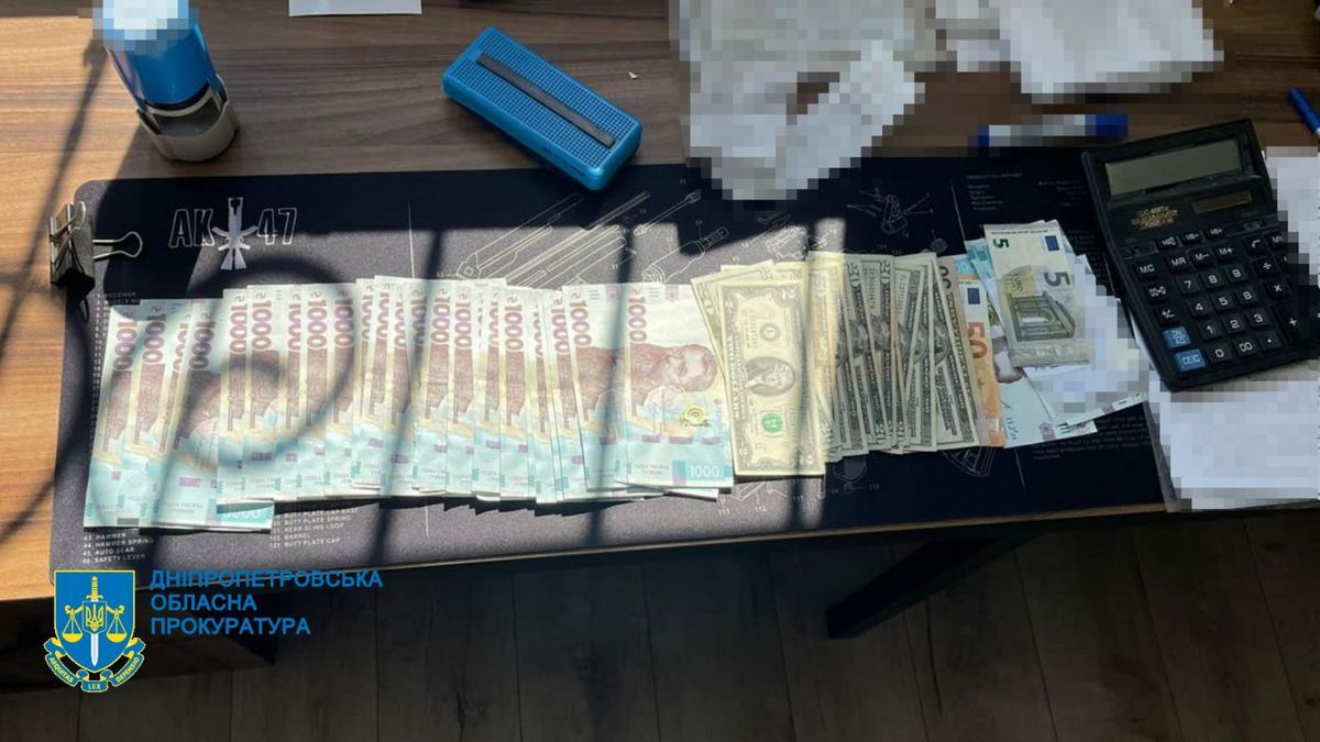 Вилучили майже 1,8 мільйона гривень у різних валютах Вилучили майже 1,8 мільйона гривень у різних валютах