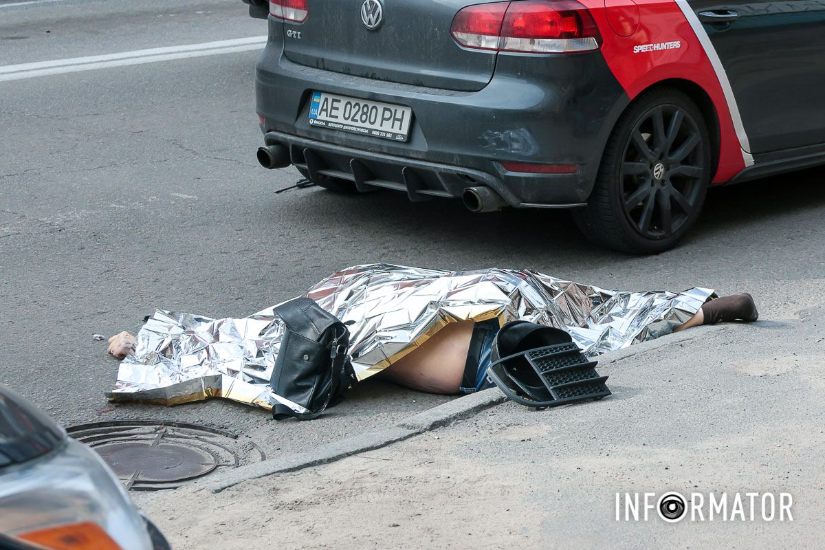 Від отриманих травм він помер на місці Від отриманих травм він помер на місці