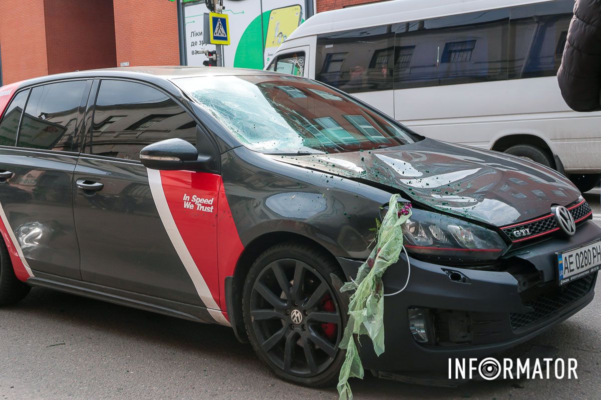 Бережіть себе Бережіть себе