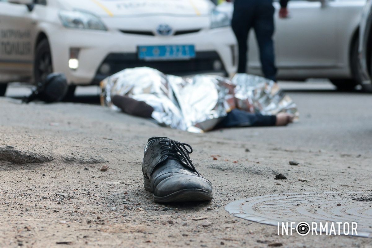 Інцидент стався близько 13:20 Інцидент стався близько 13:20