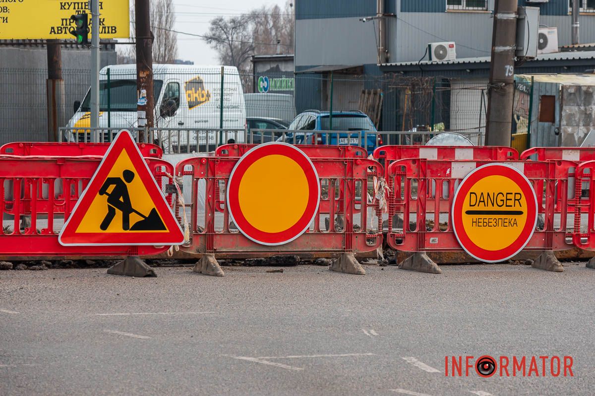 Рейка буде знаходитись в широкосмуговій плиті