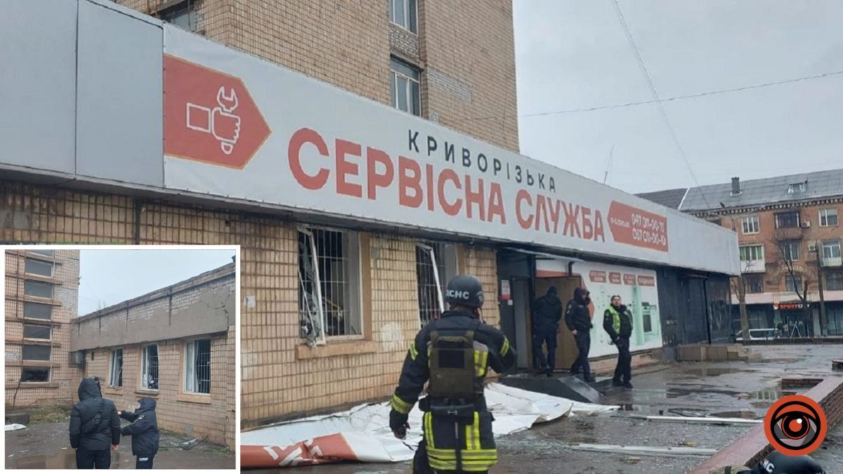 В Кривом Роге в сервисной мастерской раздался взрыв: что известно