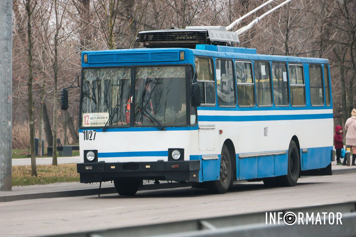 Электротранспорт Днепра сменил свою работу Электротранспорт Днепра сменил свою работу