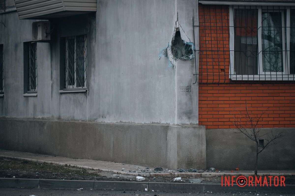 Поврежденная многоэтажка