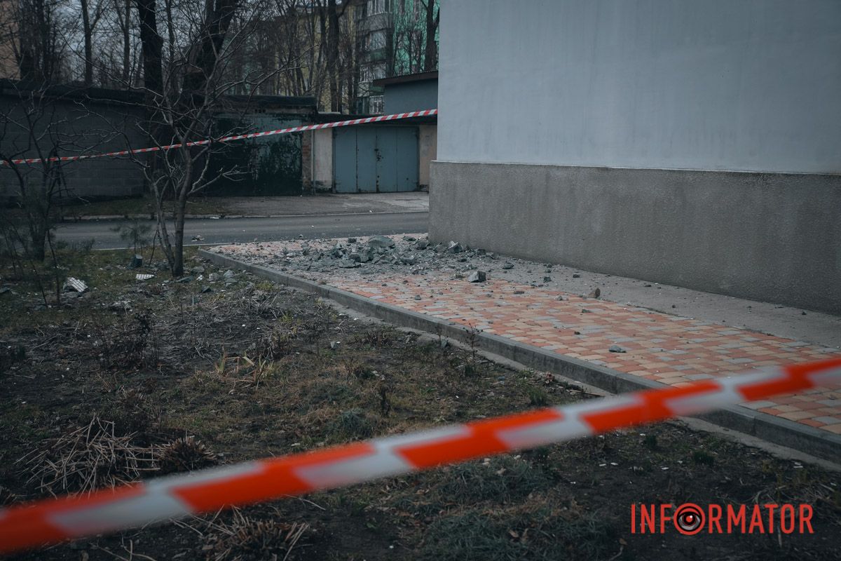 В Новокодакском районе Днепра