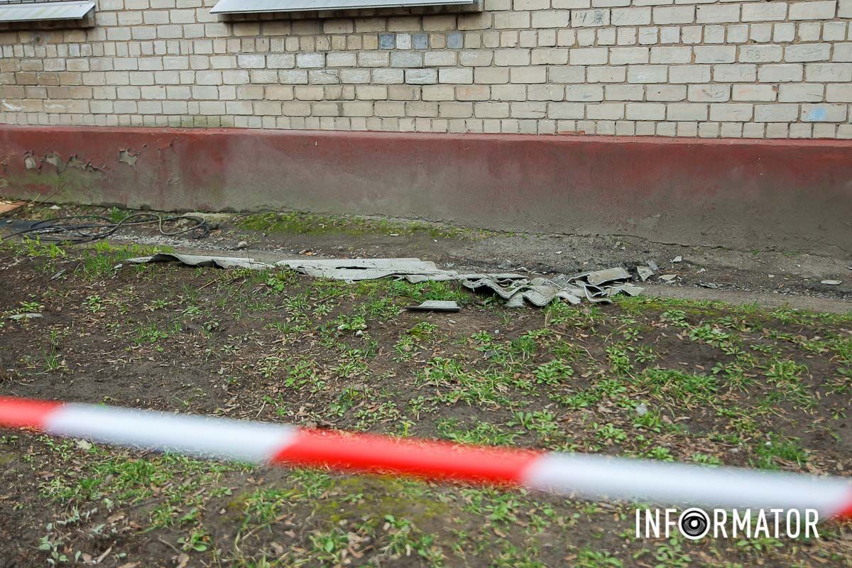 Берегите себя