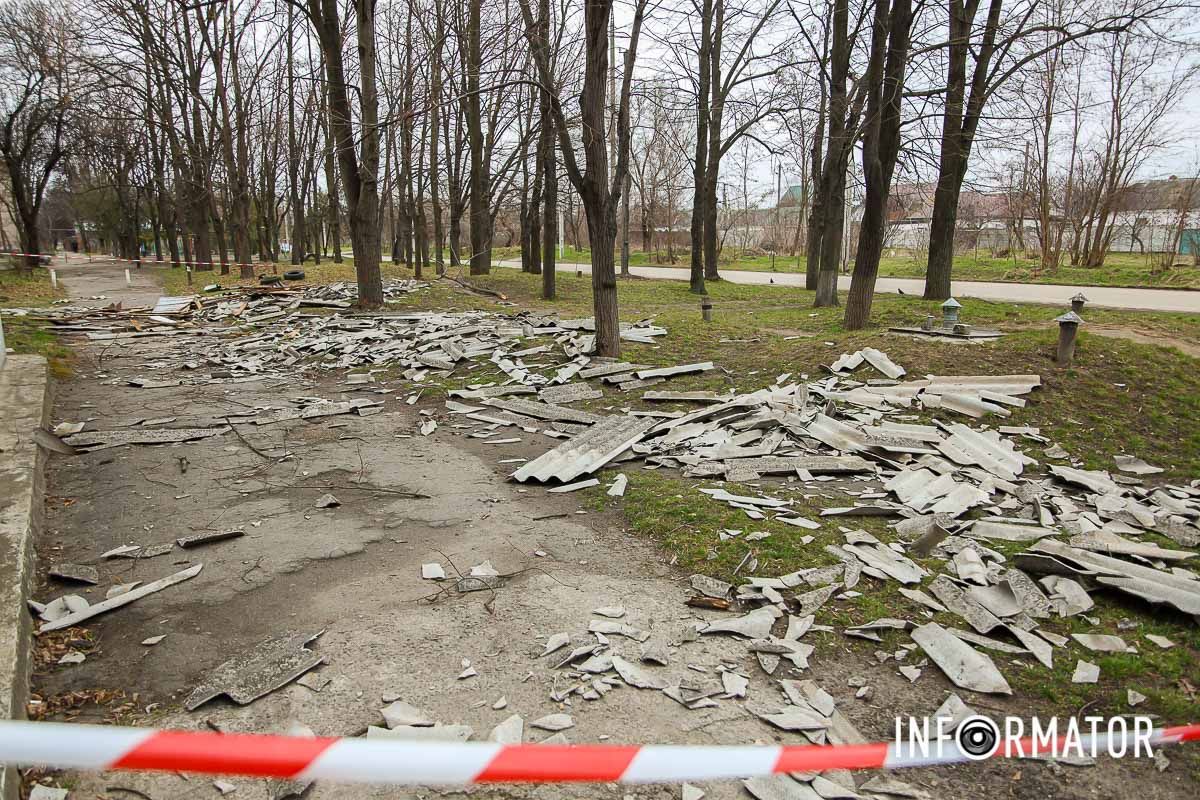 Сигнальная лента