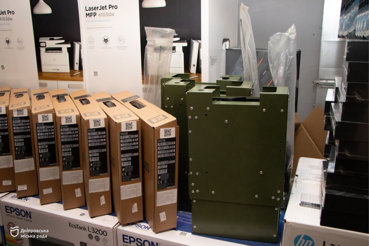 80 FPV-дронів, 138 ноутбуків, 30 планшетів