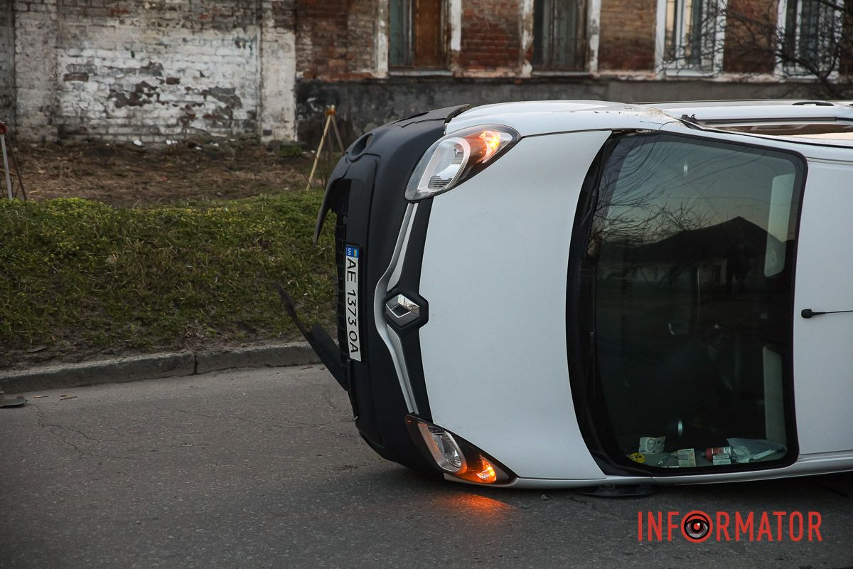 Усі обставини встановлюють