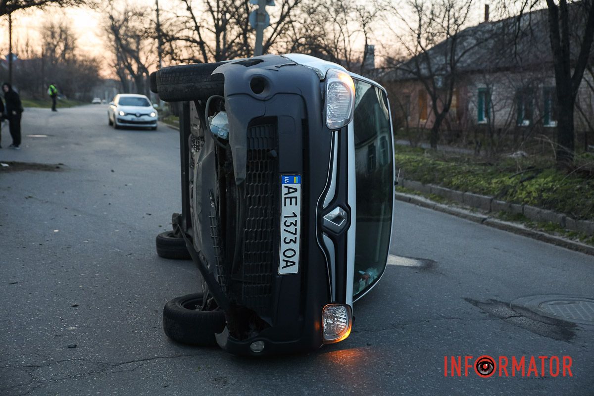 Аварія сталася близько 16:30