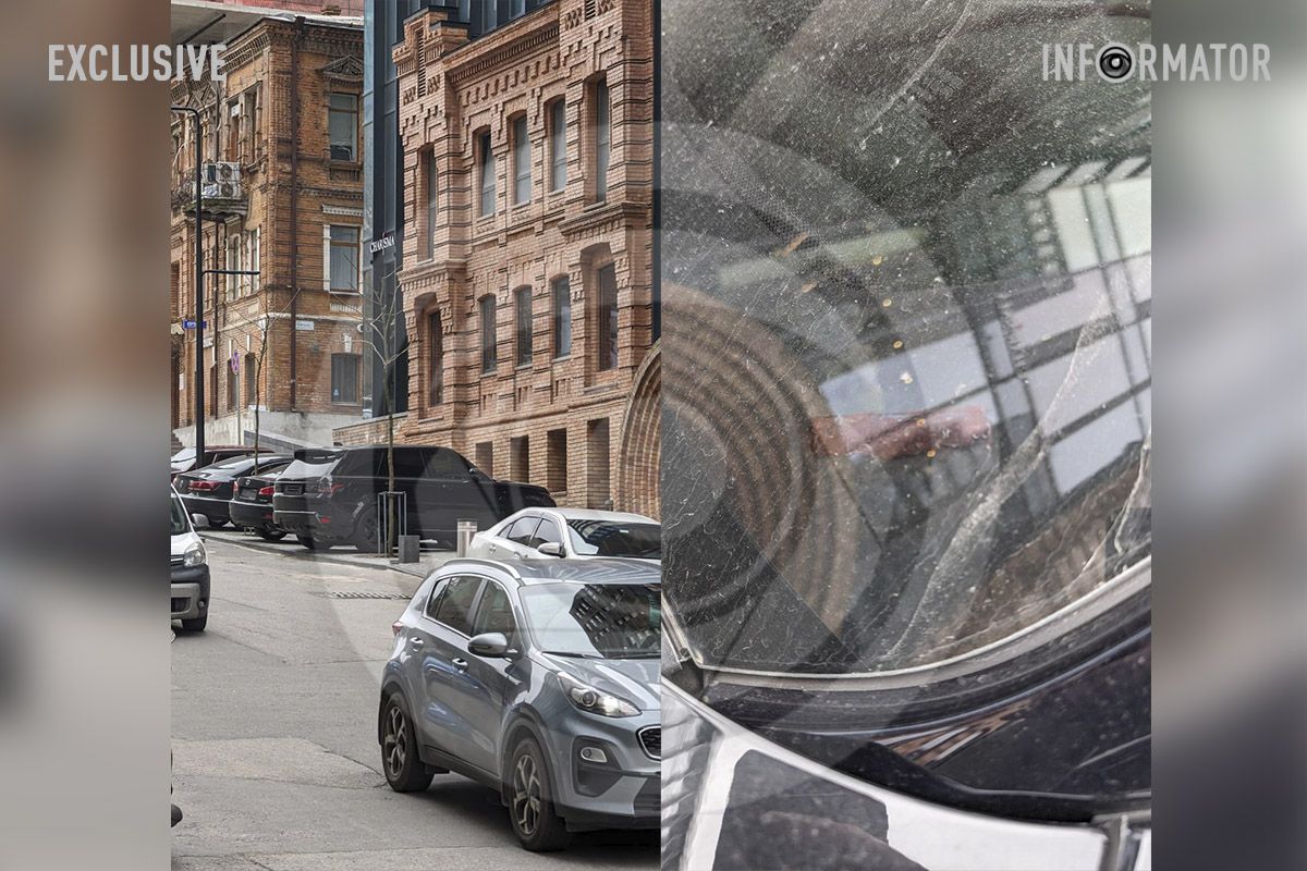 Затертий VIN-код у Land Rover Rande Rover Sport Затертий VIN-код у Land Rover Rande Rover Sport