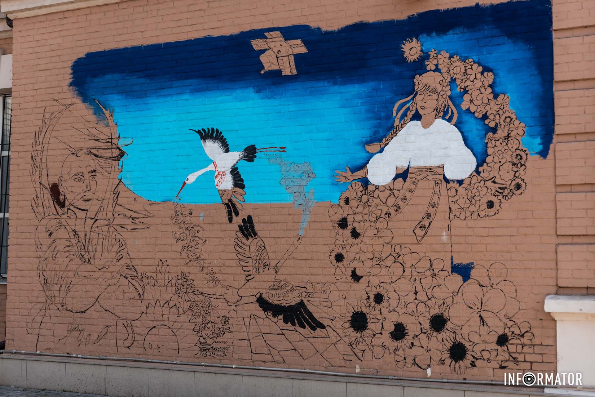 Будет хорошо Будет красиво