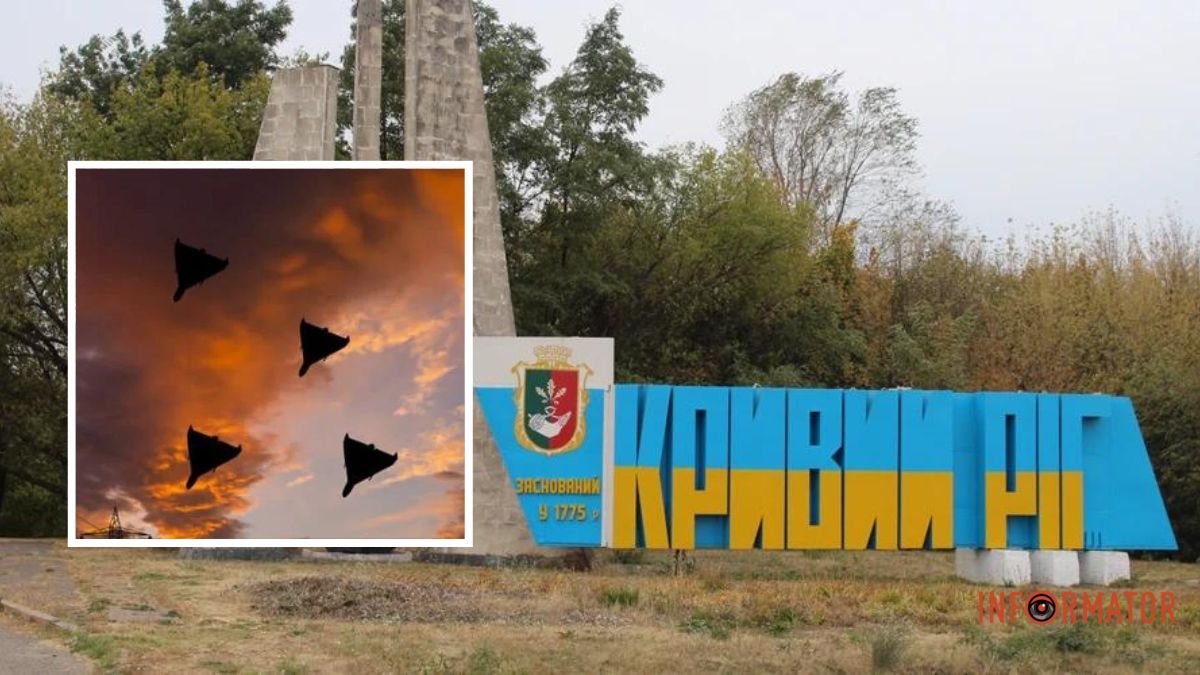 Понад 3 тисячі будинків залишилися без тепла: подробиці нічної атаки безпілотниками по Кривому Рогу