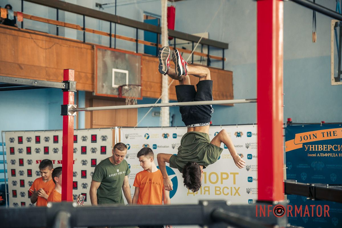 Это не первый раз в Днепре проходят такие мероприятия Это не первый раз в Днепре проходят такие мероприятия