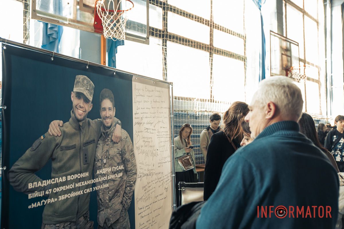 Соревнования посвятили им Соревнования посвятили им