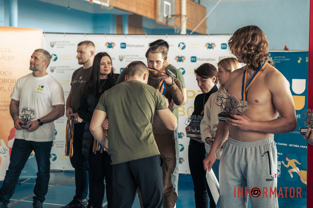 Награды уникальны Награды уникальны