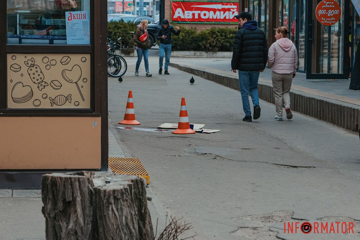 Инцидент произошел около 10:50