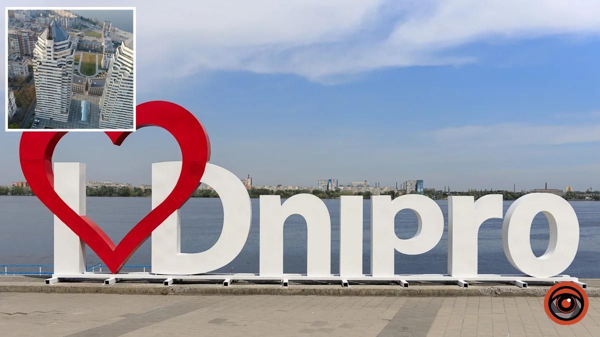 Днепр – в лидерах по расходам на безопасность и оборону за 2023 год