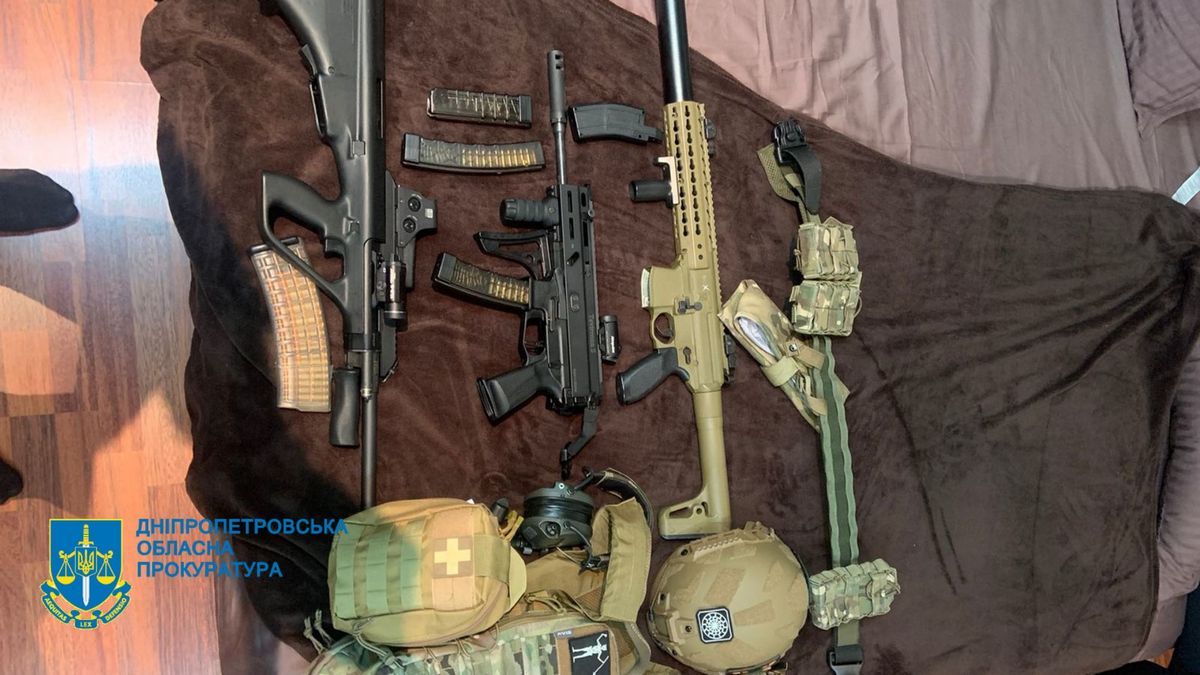 Мужчин задержали