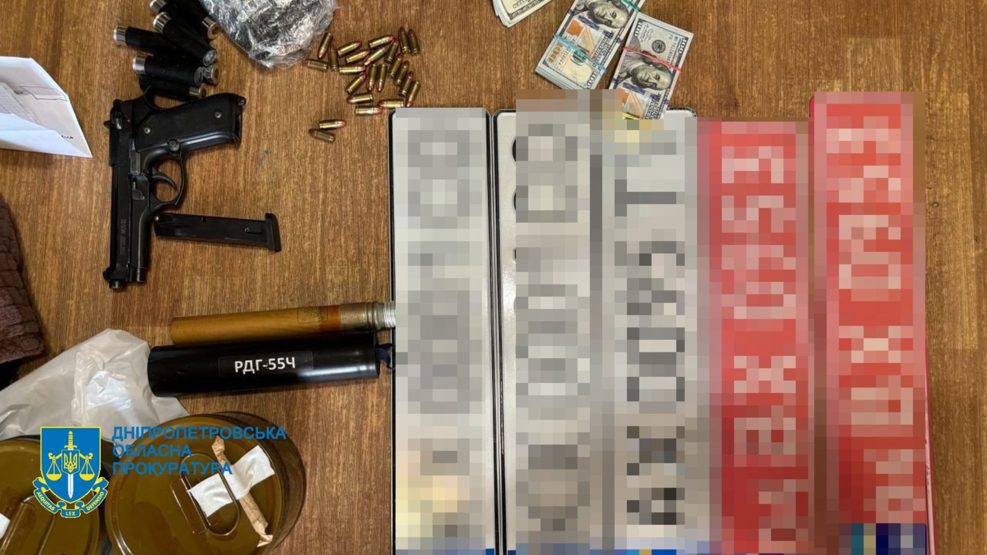 Досудебное расследование продолжается