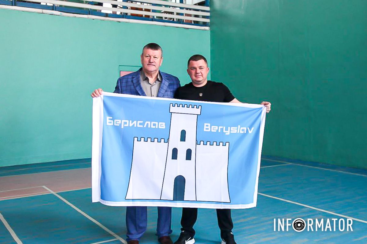 На підтримку Берислава Херсонської області На підтримку Берислава Херсонської області