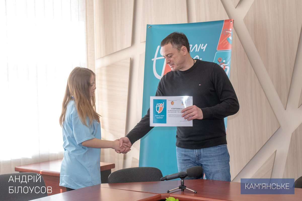 Білоусов зустрівся із переможцями міського етапу шкільних змагань «Всеукраїнські шкільні ліги пліч-о-пліч» Білоусов зустрівся із переможцями міського етапу шкільних змагань «Всеукраїнські шкільні ліги пліч-о-пліч»