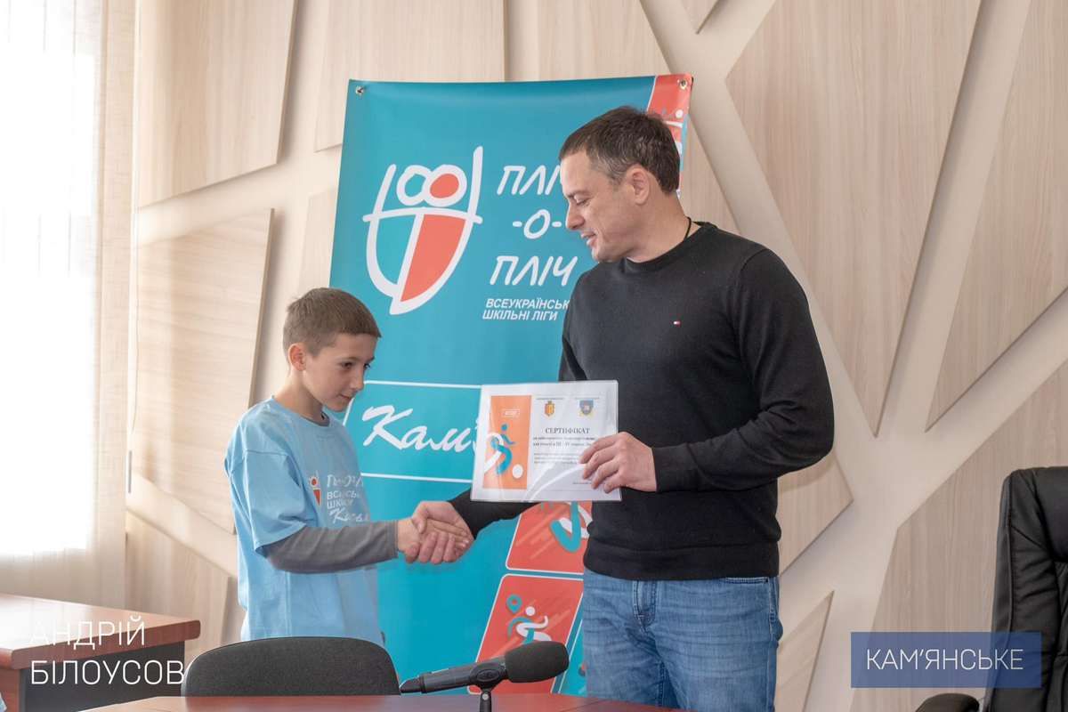 Попереду у переможців захоплива подорож – районний етап Попереду у переможців захоплива подорож – районний етап