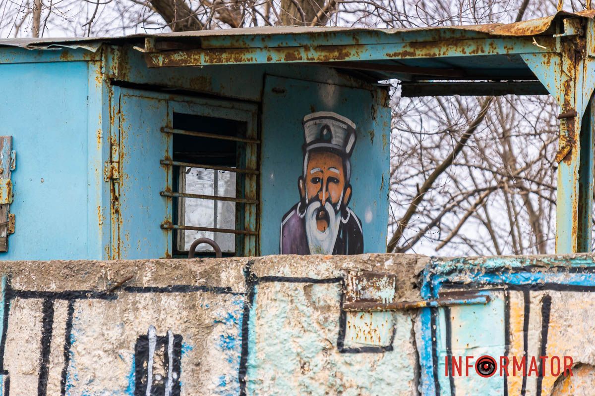 В 2017 году в Днепре проходил фестиваль муралов В 2017 году в Днепре проходил фестиваль муралов