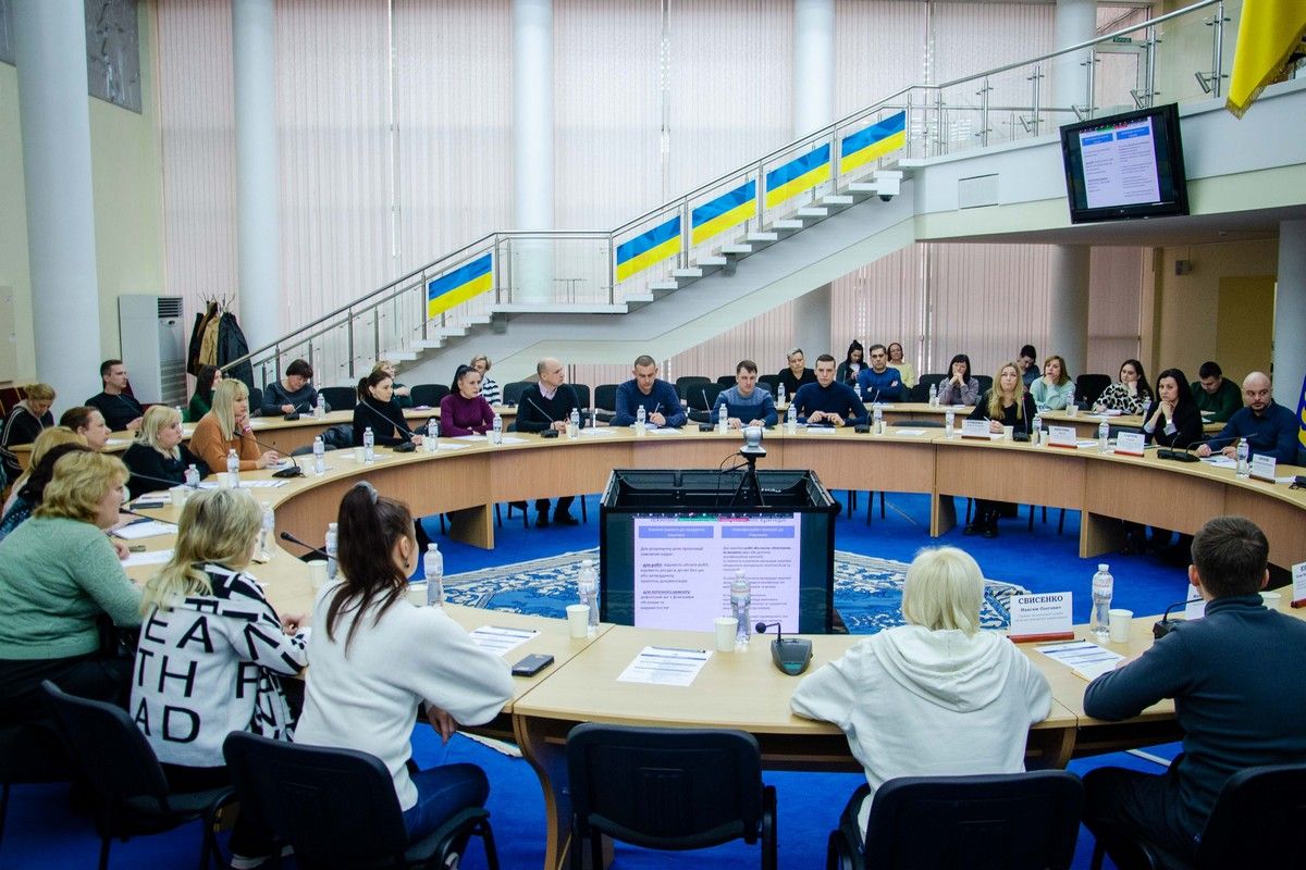 Вже запланували серію тренінгів «Закуповуй прозоро»