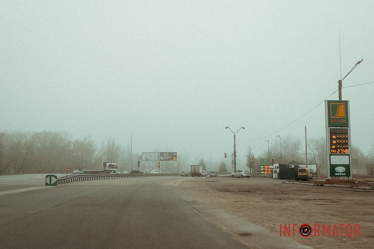 Дивовижність природи