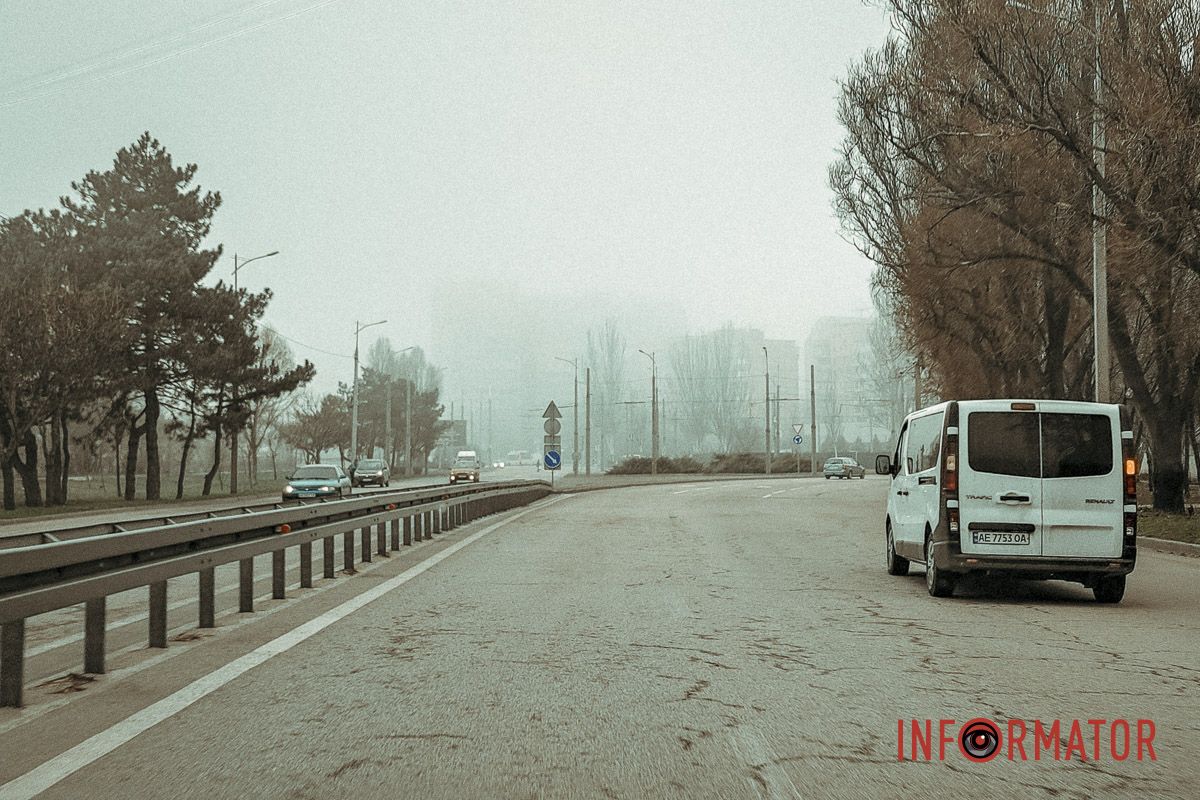 Таємничий світ туману