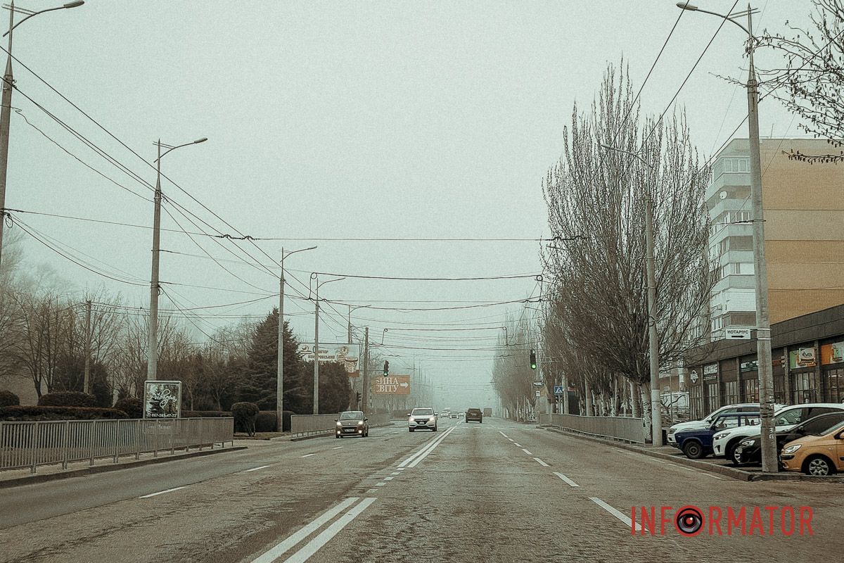 Таємничість у серці туману