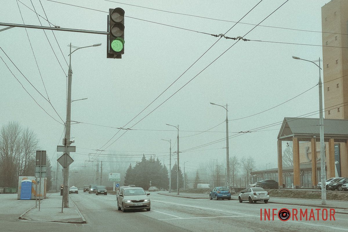 Зупинися на момент 