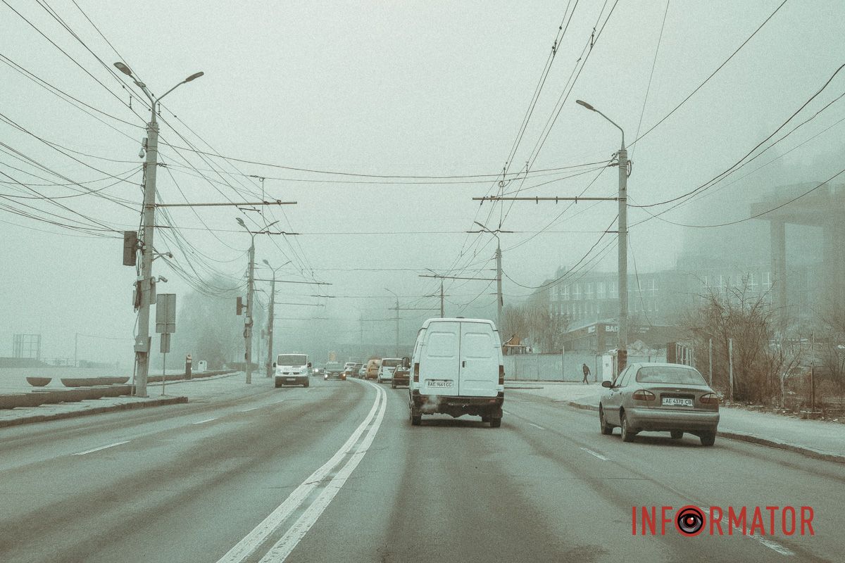 Подорож у вирі таємниць