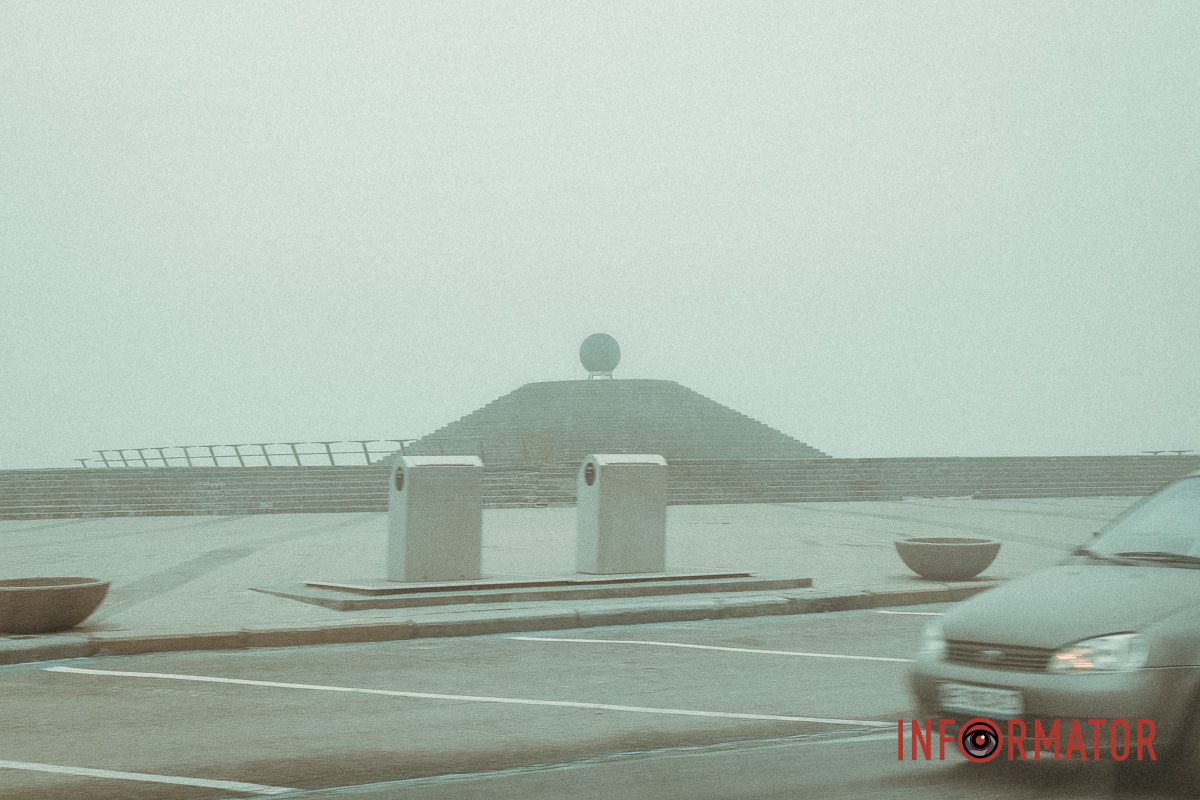 Цей момент, щоб замислитись над майбутнім