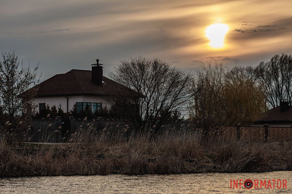 Сходить Сонце Сходить Сонце