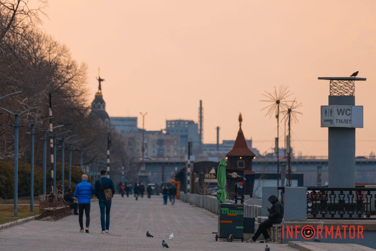 Немов рожева вата