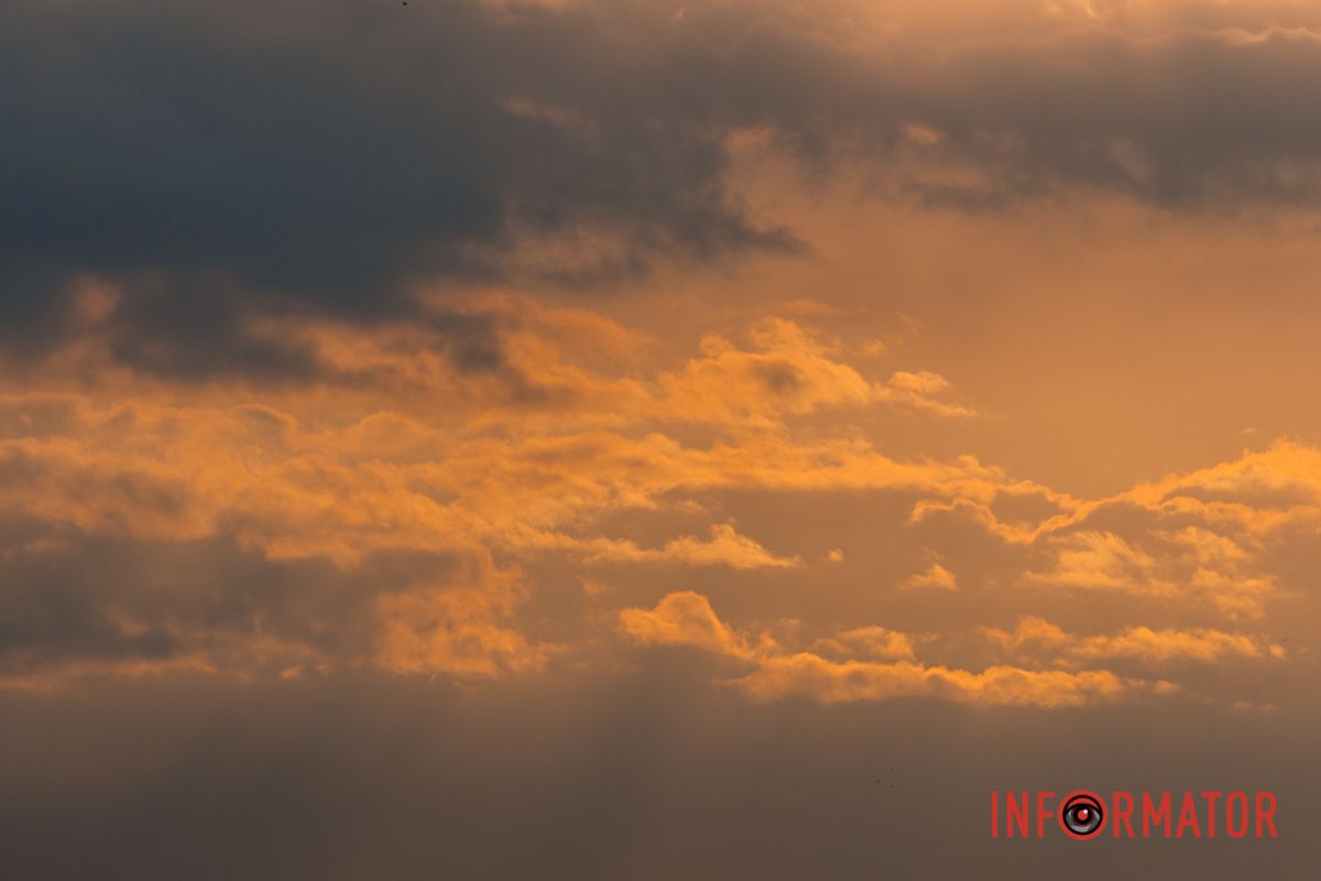 Це відчуття затишку та тепла