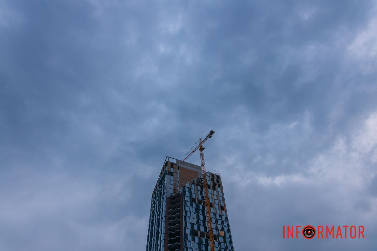 Небо дуже високо