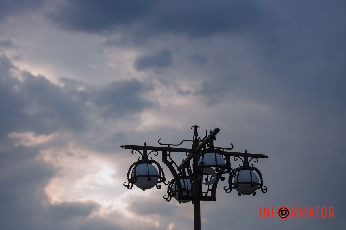 І забуваєш про час