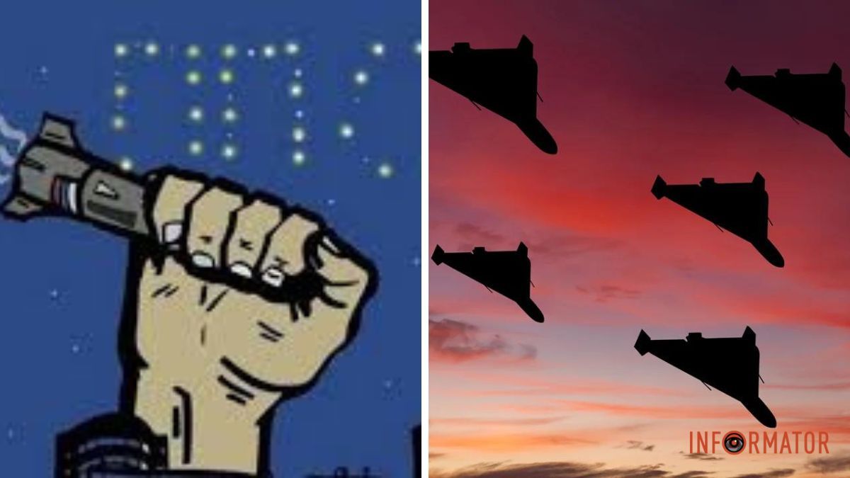 Силы ПВО сбили 8 беспилотников над Днепром и областью: детали о ночных взрывах