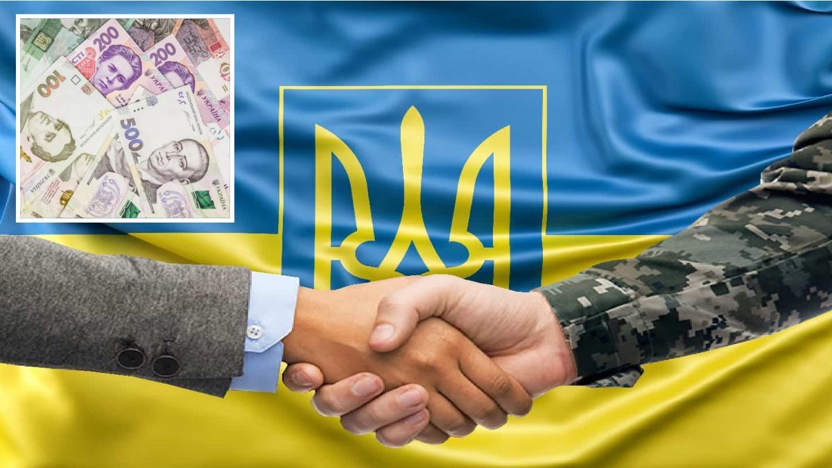 Кредит учасникам та ветеранам бойових дій у зоні АТО (ООС)