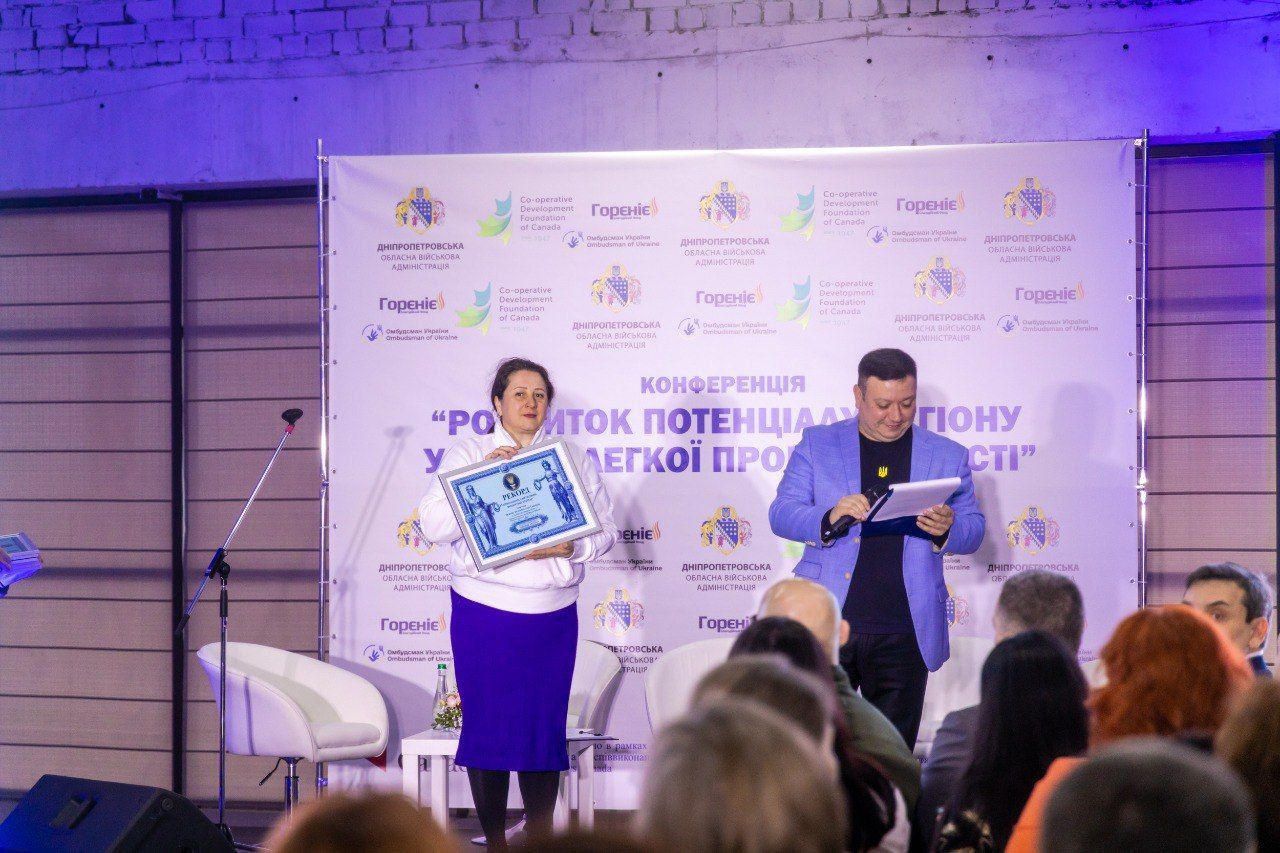 На воплощение замысла ушел больше месяца