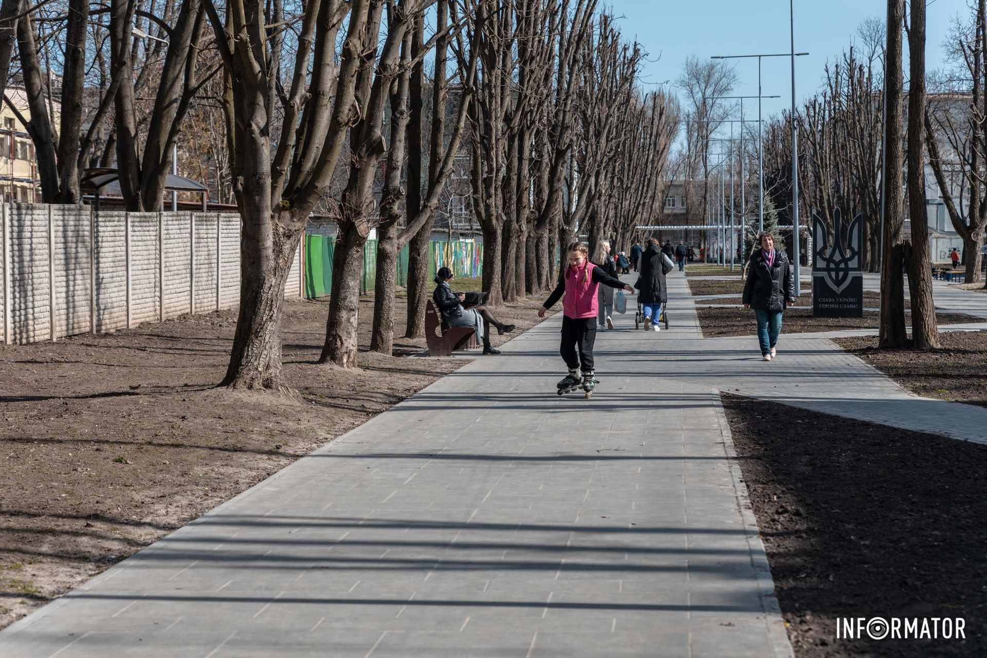 Можна покататись на роликах