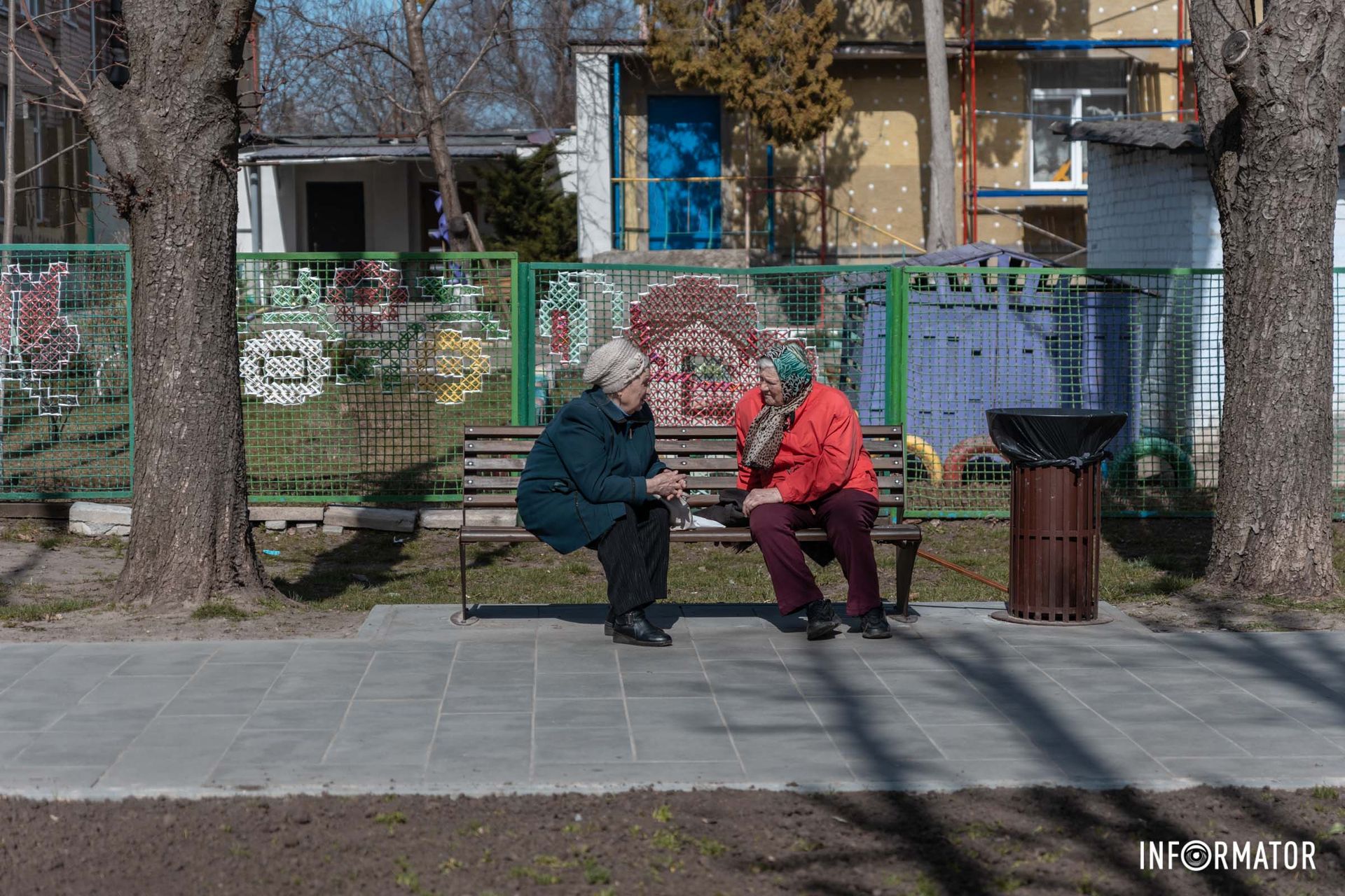Можна і поспілкуватись 