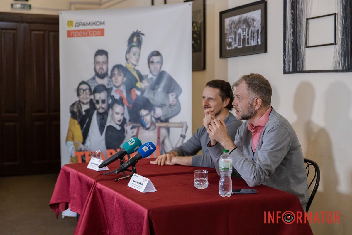 Режисер вистави “Тваринні інстинкти” Антон Меженін