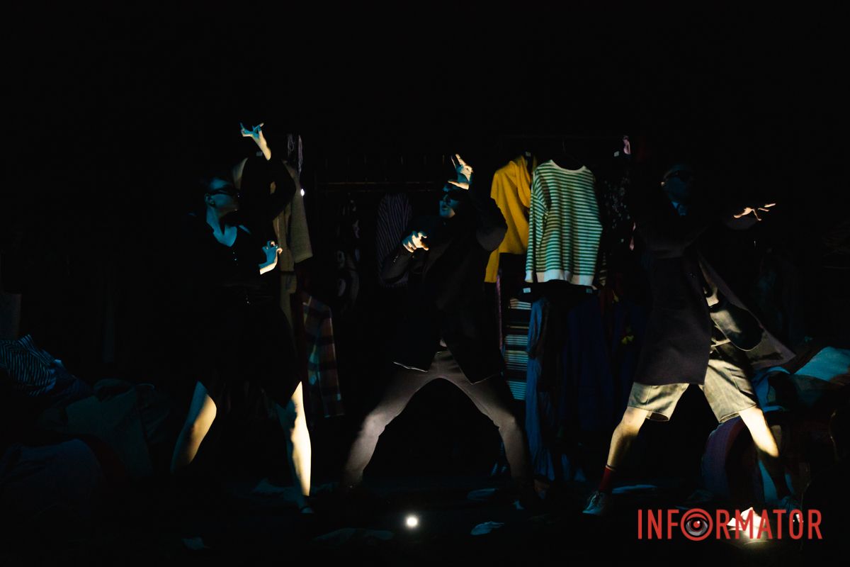 Фото: Денис Чубченко