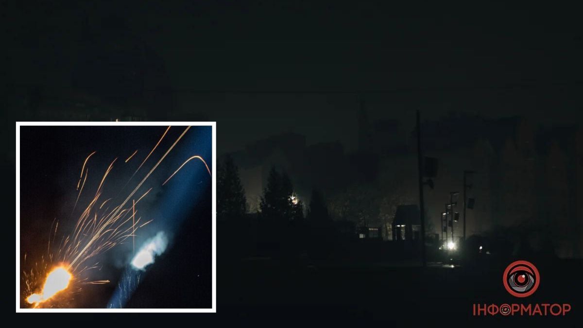 "Тривоги не ігноруємо": у Дніпрі, Кам'янському і Павлограді лунають вибухи