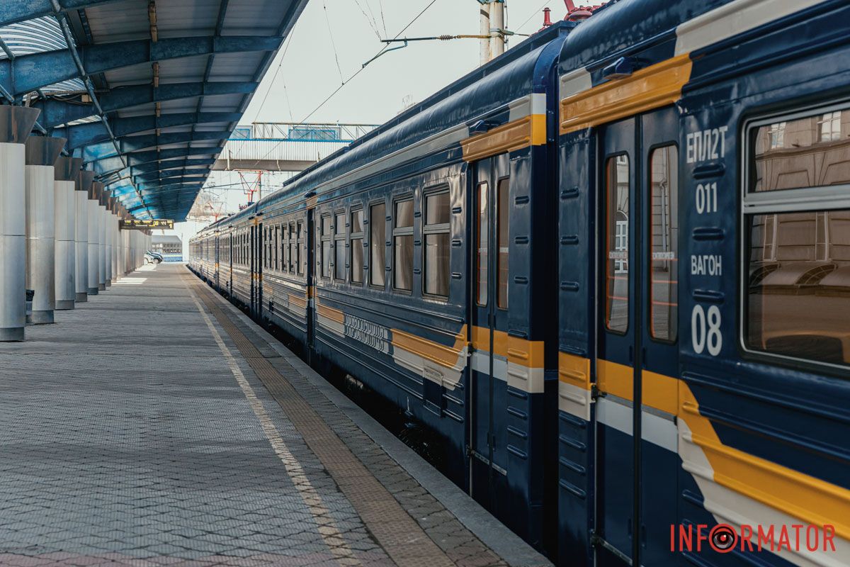 Вокзал Вокзал